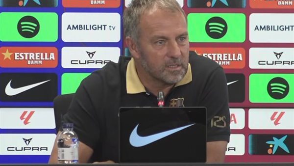 هانز فليك المدير