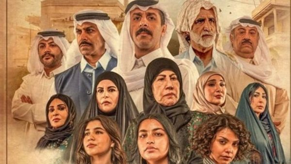 أبطال مسلسل سنين