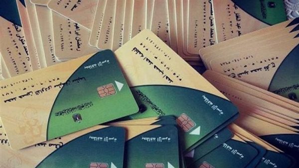 حقيقة إزالة مالكي