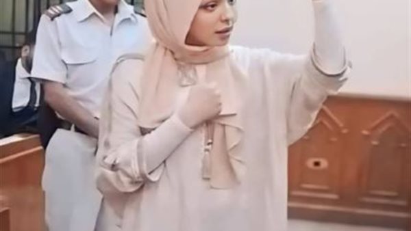 مضيفة الطيران