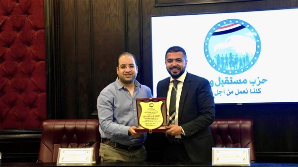 أمانة العمل الجماهيرى