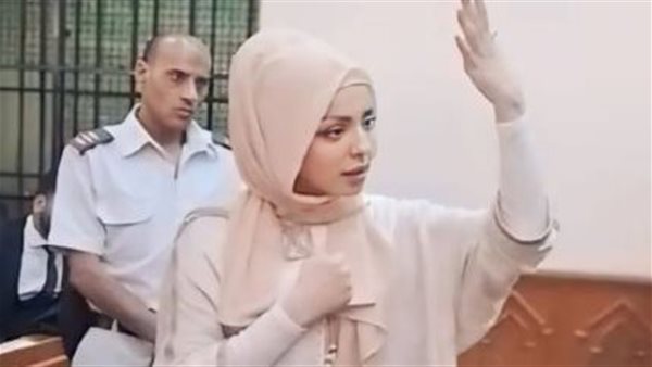 مضيفة الطيران التونسية