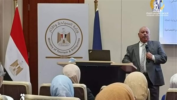  القومي للمرأة ينظم