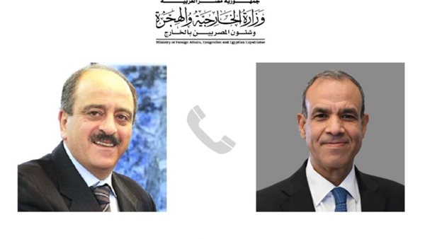 وزير الخارجية ونظيره