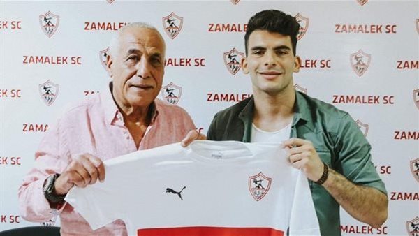 زيزو لاعب الزمالك