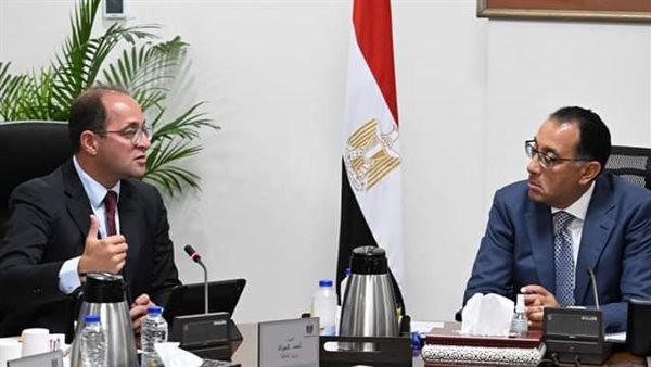 رئيس الوزراء 