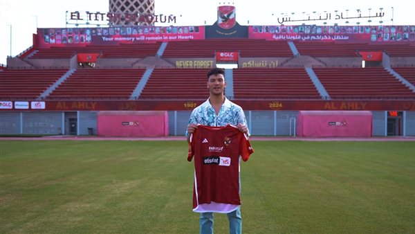 أشرف داري من ستاد