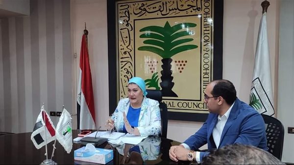 رئيسة المجلس القومي