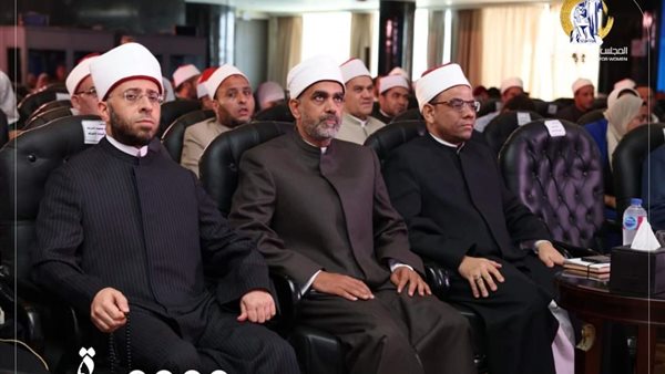 المؤتمر الدولي الأول