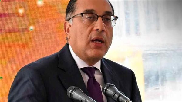 رئيس الوزراء 