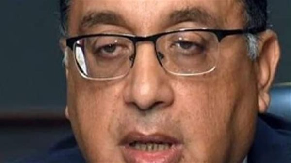 رئيس الوزراء 