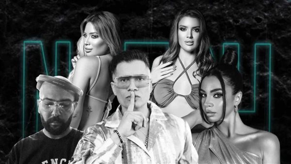 حفل حسن شاكوش في