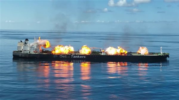 تفجيرناقلة النفط