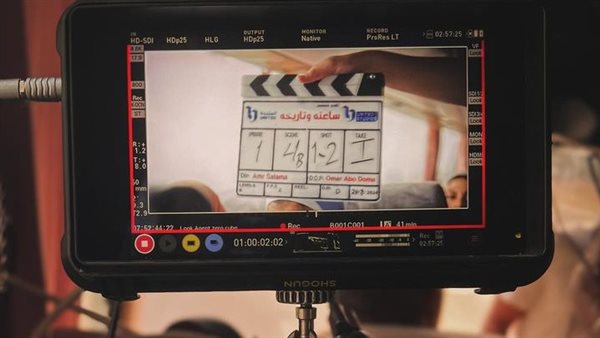 مسلسل ساعته وتاريخه