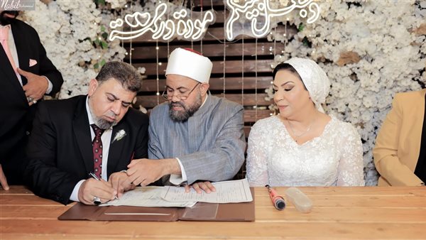 جانب من عقد القران