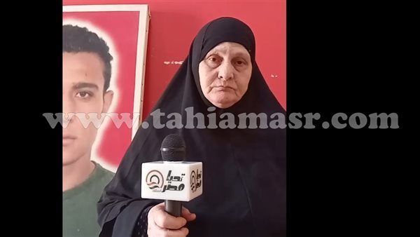  والدة الراحل محمد