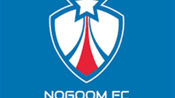 نادي النجوم