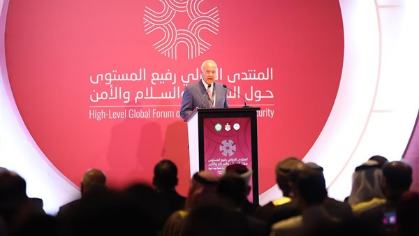 أحمد أبو الغيط 