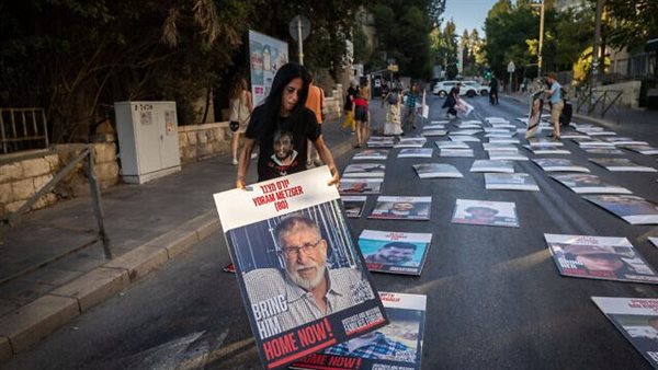 عائلات المحتجزين