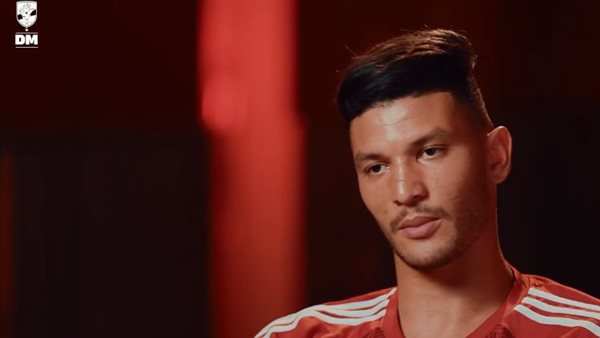 أشرف داري مدافع الأهلي