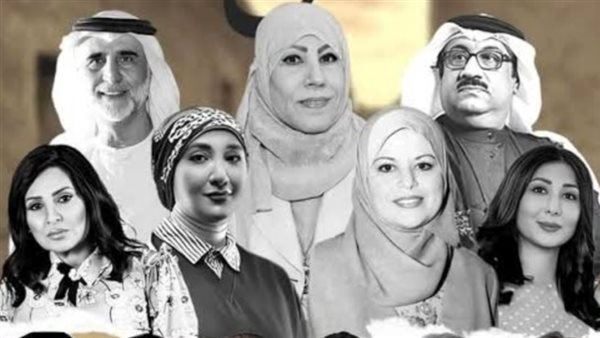 مسلسل سنين العشرة