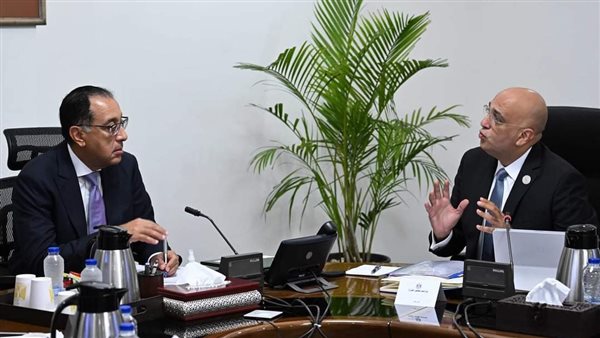 رئيس الوزراء 