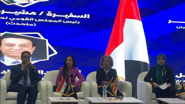 حزب حماة الوطن 