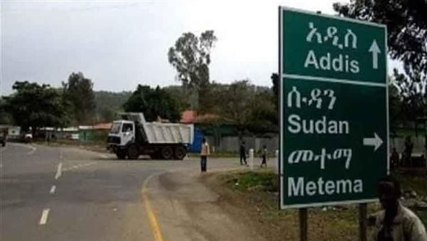 السودان يغلق معبر