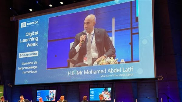 وزير التعليم 