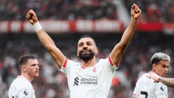 محمد صلاح