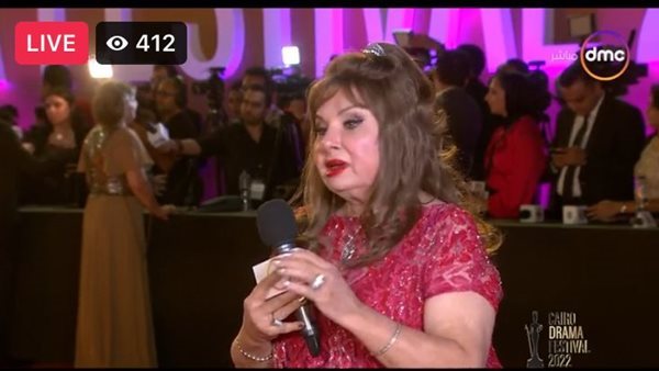 فادية عبد الغني 