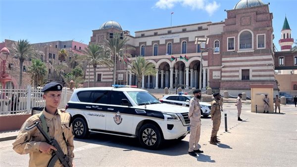 مصرف ليبيا المركزي