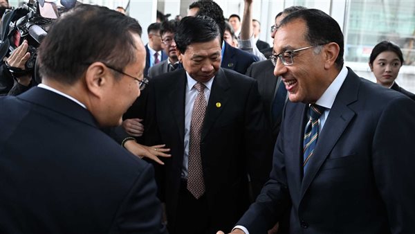 رئيس الوزراء