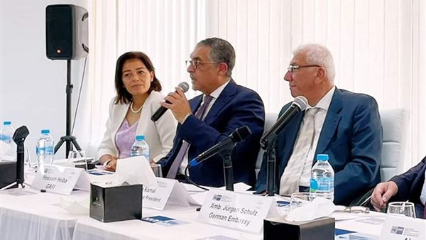 هيئة الاستثمار