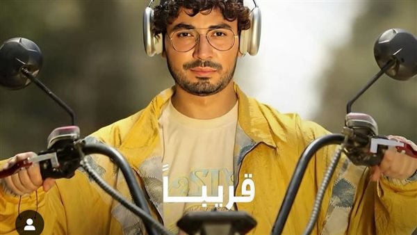 تفاصيل مسلسل ديبو