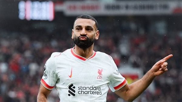 الملك المصري محمد