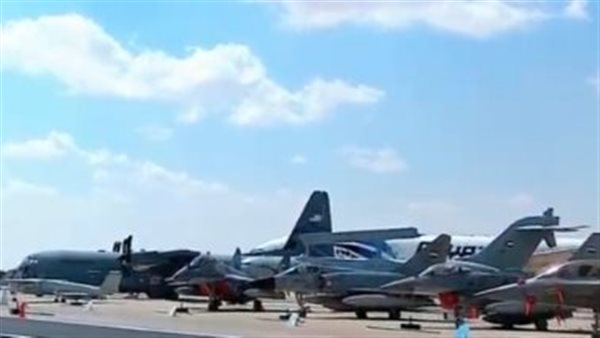 معرض مصر للطيران