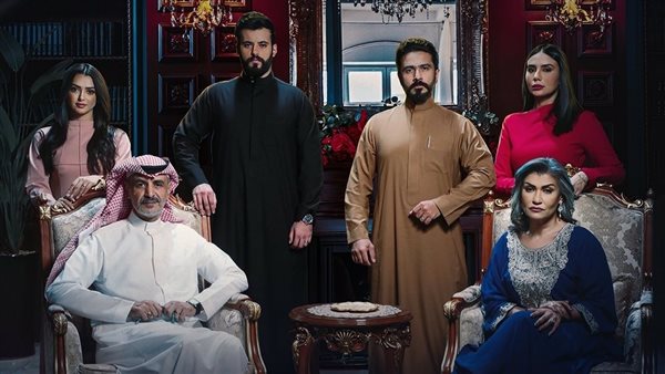 مسلسل بيت العنكبوت