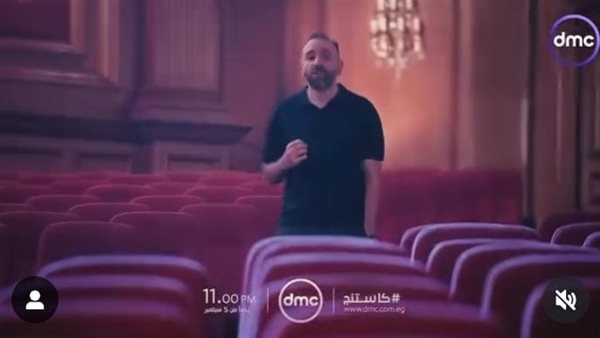 عمرو سلامة في برنامج