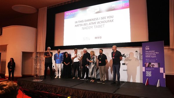 فيلم حتى بالعتمة