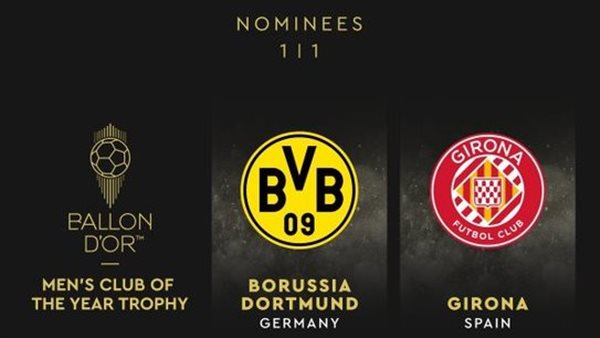 بوروسيا دورتموند