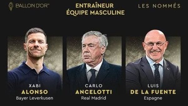 المرشحون لجائزة أفضل