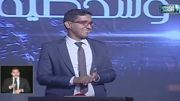 شاب مصاب بالتوحد