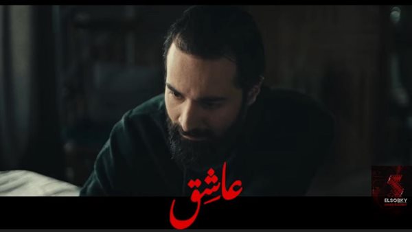 تفاصيل فيلم عاشق