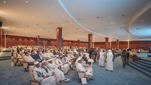 انطلاق المؤتمر الأول