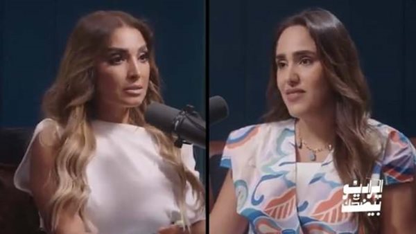 روجينا في الراديو