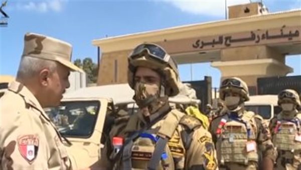 رئيس أركان حرب القوات