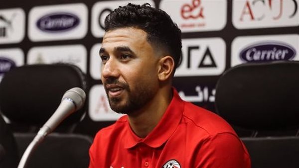 تريزيجيه من المؤتمر