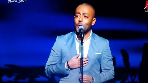 تامر عاشور في حفل