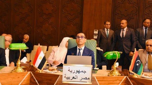 وزير الاستثمار 